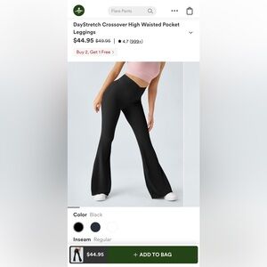 HALARA Black Flare Pants